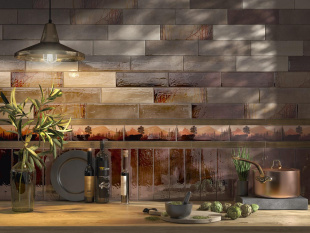 Плитка Kerama Marazzi Тракай коричневый светлый глянц арт. 9039 (8,5х28,5)